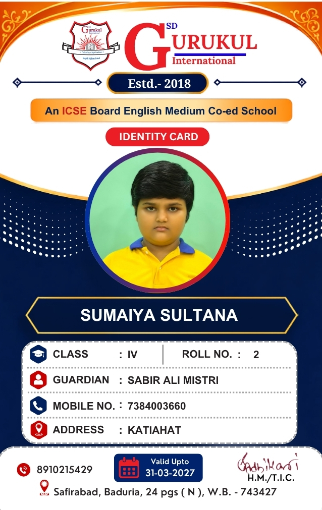 Custom / Other ID PVC print sample
